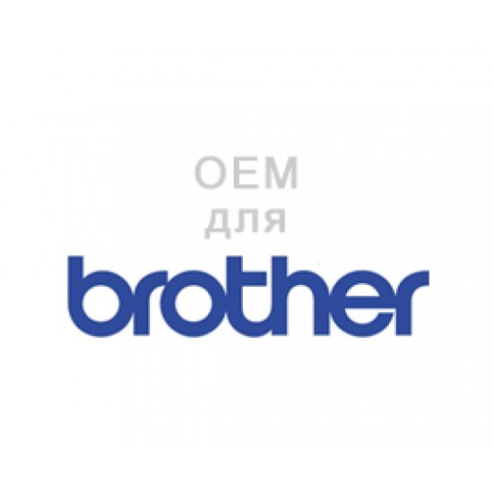 Драм-картридж OEM DR-2075 для Brother HL-2030, 12000 отпечатков