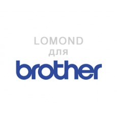Картридж LOMOND TN-2075 для Brother HL-2030, 2500 отпечатков