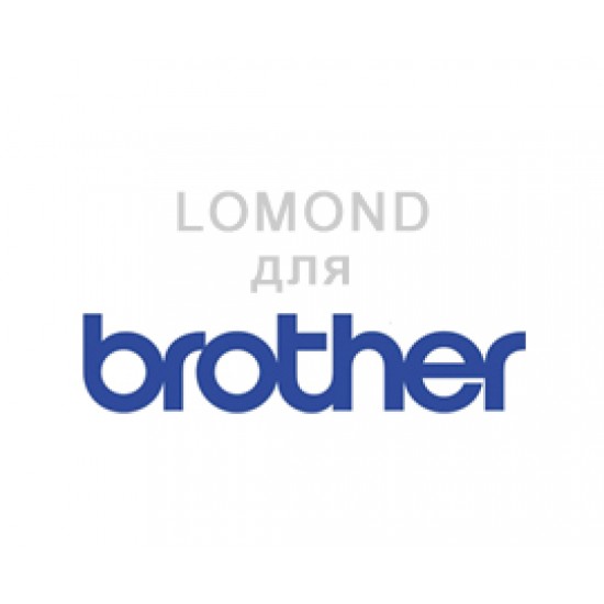 Картридж LOMOND TN-2075 для Brother HL-2030, 2500 отпечатков