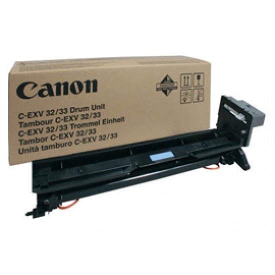 Драм-картридж Canon C-EXV32 Drum для imageRUNNER 2520, 27000 отпечатков