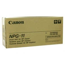 Драм-картридж Canon NPG-11 Drum для NP-6012, 30000 отпечатков