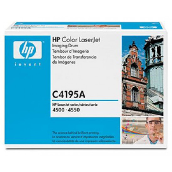 Барабан HP C4195A для Color LaserJet 4500, 25000 отпечатков