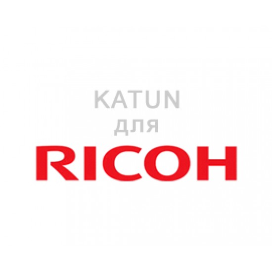 Тонер-картридж KATUN type 1220D для Ricoh Aficio 1015, 9000 отпечатков