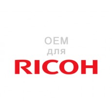 Тонер-картридж OEM type 1230D для Ricoh Aficio 2015, 9000 отпечатков