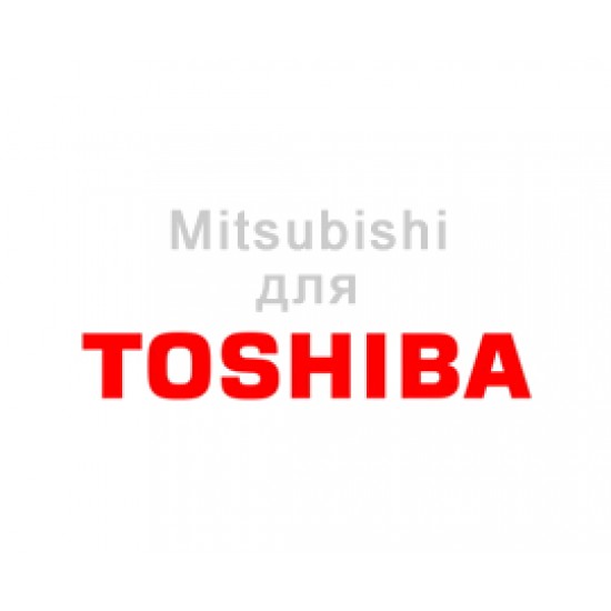 Фотобарабан Mitsubishi OD-1550 для Toshiba BD-1550, 60000 отпечатков